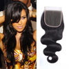 Picture of Selina Lace Closure 8 Inch Brazilian Body Wave Closure Free Part Lace Closure 4X4 Unprocessed Human Hair Natural Black Color Virgin Human Hair (8“Body, Free part)