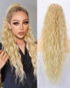 Picture of Rosooi 26 Inch Long Black Drawstring Ponytail Extension for Women Synthetic Long Curly Wavy Clip in Ponytail Hair Extensions for Daily Party Use (26 Inch, T24/613J#)