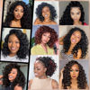 Picture of Toyotress Ocean Wave Crochet Hair - 12 Inch 8 Packs Natural Black Crochet Braids Deep Twist Synthetic Braiding Hair Extensions (12 Inch, 1B-8P)