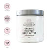 Picture of GLIMMER GODDESS Organic Body Butter - 8oz (Vanilla Bean)