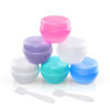 Picture of Cosywell Small Travel Containers Plastic Travel Jars for Creams TSA Approved Refillable Cosmetic Containers Leak-proof Travel Size Containers with Lid for Lotion Makeup Cosmetics 6 Pieces