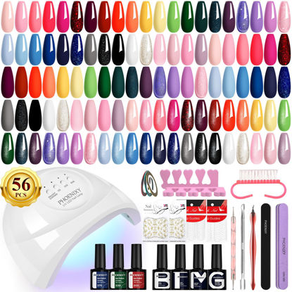 Picture of PHOENIXY Gel Nail Polish Kit with U V Light 48W, 56 Pcs 108 Effect Gel Nail Kit Base Glitter Top Coat Gel Nail Polish Set Manicure Tools Gifts for Women
