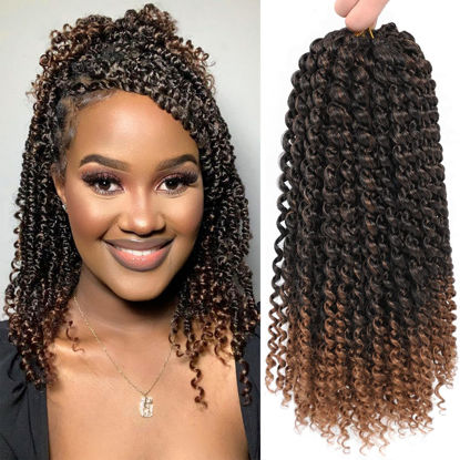 Picture of Ombre Brown Passion Twist Hair 14 Inch 8 Packs Water Wave Crochet Hair Braiding Hair Bohemian Spring Twist Hair Crochet Braids Synthetic Hair Extension (14 Inch, T30)