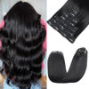 Picture of Rimoss Clip in Hair Extensions Real Human Hair, Premium 7pcs Jet Black Human Hair Clip in Extensions Double Weft, Soft Hair Extensions Clip ins Real Human Hair Straight for Women (#1 14 Inch)