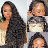 Picture of SNJON 13x6 Lace Front Wig, 180% Density Water Wave, Full and Thick, 100% Unprocessed Brazilian Virgin Human Hair, Soft and Natural, Healthy and Vibrant, Comfortable Against Skin