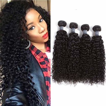 Picture of Amella Hair 100% Unprocessed Brazilian Curly Virgin Hair 4 Bundles 8A Brazilian Kinky Curly Virgin Hair Human Hair Extensions Natural Black Color(16 18 20 22)