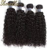 Picture of Amella Hair 100% Unprocessed Brazilian Curly Virgin Hair 4 Bundles 8A Brazilian Kinky Curly Virgin Hair Human Hair Extensions Natural Black Color(16 18 20 22)