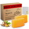 Picture of Senzilo Kojic Acid Soap, Turmeric Soap for Dark Spots with Collagen, Vitamin E, Retinol, Hyaluronic Acid, Shea Butter, Orginal Kojic Acid Soap for Dark Spot Remover - 2 Bars