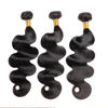 Picture of 12A Body Wave Bundles Human Hair 16 18 20 Inch Human Hair Bundles 100% Unprocessed Brazilian Virgin Hair 3 Bundles weave for Black Women Natural Color