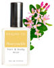 Picture of Honeysuckle Natural Hair & Body Mist Spray, Pure Essential and Fragrance Oils, Alcohol-Free, Handmade in California, 0.5Fl Oz
