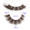Picture of Brown Lashes Eyelashes Cat Eye Natural Look Lash Extension D Curl Wispy Clear Band Brown Eyelashes Fluffy Faux Mink Lashes Pack by Mavphnee