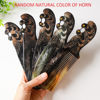 Picture of Symbol of Love, Peace and Happiness, Natural Buffalo Horn Comb, Bone Comb, Ox Horn Comb Anti Static, Buffalo Horn Comb, Bone Combs for Hair, Horn Combs for Women (Pigeon)
