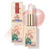 Picture of Catkin Tinted Lip Balm Color Changing Lip Stain Ultra Hydrating Lip Moistrurizer Chapstick with Vitamin E Nourishing For Cracked & Dry Lips 0.12 oz C18 ISARO