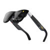 Picture of XREAL One AR Glasses with X1 Chip, Native 3 DoF, 147" 50°FOV 120Hz HD Display, Renowned Audio, 3 Adjustable Lens Transparency, Smart Glasses for iPhone 16/15, Steam Deck, ROG, Mac, PC, Android & iOS