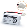 Picture of BAOBIAN BT162342 BT262342 Battery Compatible with for BT183342 BT283342 BT166342 BT266342 VTech CS6114 CS6419 CS6719 at&T EL52300 CL80111 Cordless Phone (Pack of 2)
