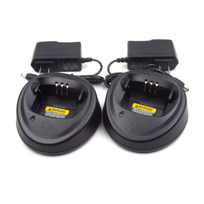 Picture of (2-Pack) WPLN4137 Charger for Motorola CP200 CP200D CP150 CP180 PR400 DEP450 NNTN4496 NNTN4497 NNTN4970 WPLN4138