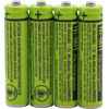 Picture of Cerepros 4-Pack BK-40AAABU 1.2V 400mAh Replacement Battery Pack for Panasonic Cordless Phone Handset BK40AAABU