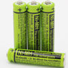 Picture of Cerepros 4-Pack BK-40AAABU 1.2V 400mAh Replacement Battery Pack for Panasonic Cordless Phone Handset BK40AAABU