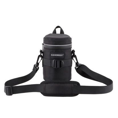 Picture of XAMOREST Camera Lens Case Extra Large Thick lens bag Compatible with Nikon AF-S 24-120MM/24-70MM F2.8G/85MM F1.4G Below 4.13" x 7.28"(D x L)
