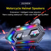 Picture of FEYA Motorcycle Helmet Speakers with 16-Types RGB Dazzling Lights High Battery Life Motorcycle Headphones Dual Noise Reduction/Automatic Answer/Call Music Control/Wake up Siri/IPX6