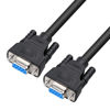 Picture of DTech DB9 RS232 Serial Cable Female to Female Null Modem Cord Full Handshaking 7 Wire Crossover for Data Communication (15 Feet, Black)