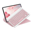 Picture of Bluetooth Keyboard for iPad 10th Generation, iPad Pro 13/12/11/10/9/8/7 inch, iPad Air 13/11th Gen, iPad Mini, Samsung Xiaomi Tablets, etc. - Slim Wireless Portable Travel Office Computer Accessories