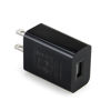 Picture of Charger Compatible with Kindle Paperwhite, Oasis, Fire HD 10 / MAX 11, Replacement Power Adapter