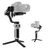 Picture of ZHIYUN CINEPEER Weebill 3E[Official], 3-Axis Lightweight Gimbal Stabilizer for DSLR & Mirrorless Camera Canon/Sony/Panasonic/Nikon, 3KG Payload, Native Vertical Shooting, Bluetooth Shutter Control