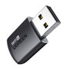 Picture of UGREEN WiFi Adapter for Desktop PC, AX900 USB WiFi 6 Adapter with 5GHz/2.4GHz Dual Band, WiFi Dongle Supports Windows 10/11 Built-in Driver