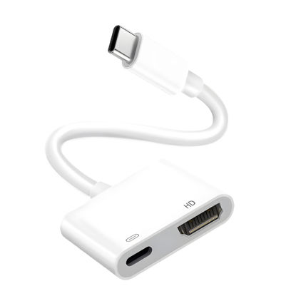 Picture of USB C to HDMI Adapter, Type C to 4K HDMI Adapter with 100W PD Multiport Digital AV Converter for MacBook Pro/air, iPad Pro/air, iPhone 15/16, Tablets, Switch and More USB-C Devices