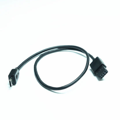 Picture of Dji Ronin-s for sony camera control connection cable mcc-multi stabilizer data shutter release extension cable a7 a7s a7r a7m2 a7s2 a6000 a6300 a6500 a1 zv-1 a7r5 a7r4 a7m3(MCC-Multi sony)