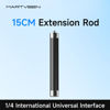 Picture of MARTVSEN 15cm/ 𝟱.𝟵𝟭” 𝗔𝗹𝘂𝗺𝗶𝗻𝘂𝗺 𝗔𝗹𝗹𝗼𝘆 Extension Rod, 1/4” Universal Interface Connector Extension Fixed Accessory