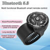 Picture of NEWNEWLIU Bluetooth Media Button Remote,Adjustable Direction Waterproof Wireless Music Controller for Car Bike Motorbike,Steering Wheel Control Button Compatible for iPhone/Android Device Black