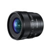 Picture of YONGNUO YN11MM F1.8S Lens for Sony, 11mm F1.8 Large Aperture Fixed Prime Lens, Auto Focus APS-C Frame, Ultra Wide Angle Lens for Sony E Mount Mirrorless Cameras