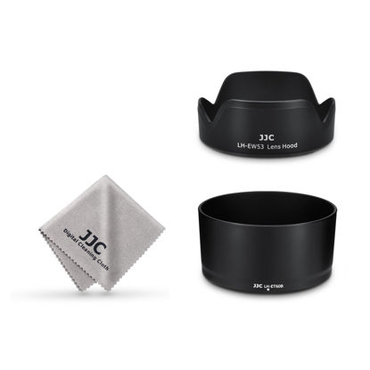 Picture of (1+1) Lens Hood for Canon R50 R100 Dual Lens Kit (RF-S 18-45mm F4.5-6.3 is STM and RF-S 55-210mm F5-7.1 is STM) Replaces ET-60B and EW-53 Lens Hood