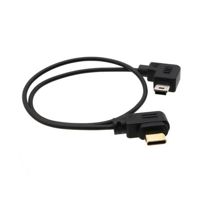 Picture of C-(mini usb )for Dji Stabilizer cable Ronin-SC2/RS2/RS3/RS4 for canon 5dII 5D3 80D 800D 6d 6dii 70d release cable Multi-function camera control cable shutter release connection cable (Mini-USB)