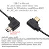 Picture of C-(mini usb )for Dji Stabilizer cable Ronin-SC2/RS2/RS3/RS4 for canon 5dII 5D3 80D 800D 6d 6dii 70d release cable Multi-function camera control cable shutter release connection cable (Mini-USB)