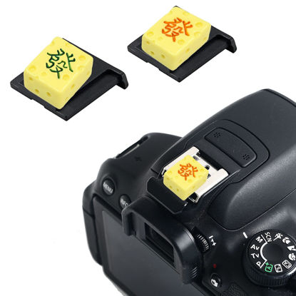 Picture of Camera Hot Shoe Cover, Cute Hot Shoe Cap, Hot Shoe Protector Compatible with Sony Fujifilm Fuji Canon Nikon Pentax Leical Panasonic (2pcs Mahjong)
