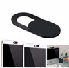 Picture of Tsyfro Ultra-Slim Laptop Camera Cover Slide | 0.03 Inch Thick | Upholds Digital Privacy | Compatible with Mobiles, Tablets, Desktops & Laptops | Classic Black - 3 Pack