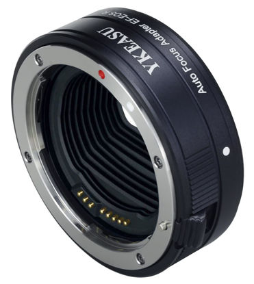 Picture of EF-EOS R Lens Mount Adapter Compatible with Canon EF/EF-S Series Lens and EOS R, RP, R3, R5, R6, R6 Mark II, R7, R8, R10, R50, R100 Cameras