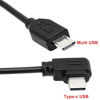 Picture of DYTDIEYINGTU DJI Cable Stabilizer Ronin -SC/SC2/RS2/RS3/RS4 for Sony Multi Cable Camera Control Cable Shutter Release Connection Cable to a7,a7m2,a7m3,a7m4,a7s,a7s2,a7s3,a7r,a7r2,a7r3,a7r4
