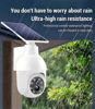 Picture of 360-Degree Ultra-Bright Solar Light, Dummy CCTV Camera, Outdoor Motion Sensor Spotlight, IP66 Waterproof FloodLights, Wireless Decoy Fake PTZ Dome Security Camera for Porch Garden Patio Driveway