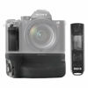Picture of Meike MK-A7R IV Pro Professional Muti-Power Hand Vertical Battery Grip for Sony A7R IV A7IV A9II A7SIII with LCD Screen Display Remote Control