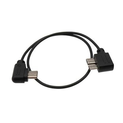 Picture of for canon 5d4 release cable nk d850 cable Dji Ronin R cable to-Rs2 rsc2 rs3 rs4 Handheld stabilizer camera connection cable d850 camera control cable/shutter release connection cable (Micro 3.0-USB)