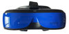 Picture of VISIONHMD Simple Video Display Glasses. Type-C Input, Easy Connect to iPhone 15 Directly,Plug and Play, no Need APP.Not VR HMD. Without Battery, Light Weight (Bigeyes H5 USB-C)