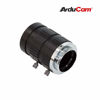 Picture of Arducam Telephoto C-Mount Lens for Raspberry Pi HQ Camera, 50mm Focal Length with Manual Focus and Adjustable Aperture, Industrial Telephoto Lens