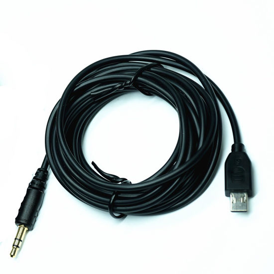 Picture of 300cm Extension Cable vpr1 3.5mm-Multi Shutter Release Cable for Sony Cameras to Connect The Shutter Remote Control Wireless/Also Available for PocketWizard Plus III II MultiMAX (3.5-S2 118in/3m)