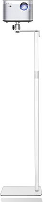 Picture of 2-Be-Best Projector Mount Stand Upgraded Large Ball Head Projector Floor Stand Adjustable Height 36-63in / 92-162cm Universal Projector Stand for Bed Sofa Compatible with HAPPRUN Anker XGIMI White