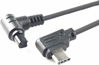 Picture of DYTDIEYINGTU R5 R5C Video Cable is Suitable for Canon Camera Shutter Cable Connected to DJI Ronin stabilizer Photo and Video Shutter Release Control Cable Connected to sc rs2 rs3 rs4/ Focus pro