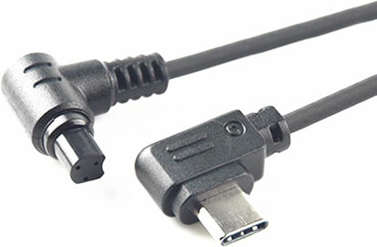 Picture of DYTDIEYINGTU R5 R5C Video Cable is Suitable for Canon Camera Shutter Cable Connected to DJI Ronin stabilizer Photo and Video Shutter Release Control Cable Connected to sc rs2 rs3 rs4/ Focus pro
